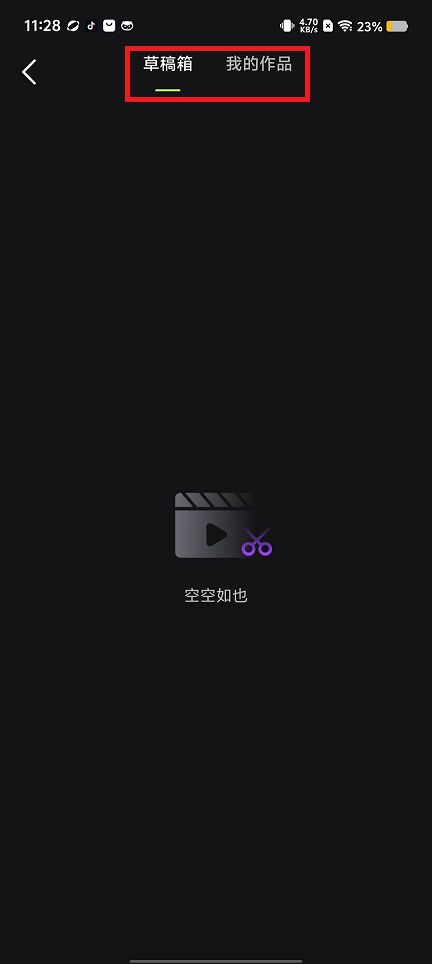 微信图片_20240906112854.jpg