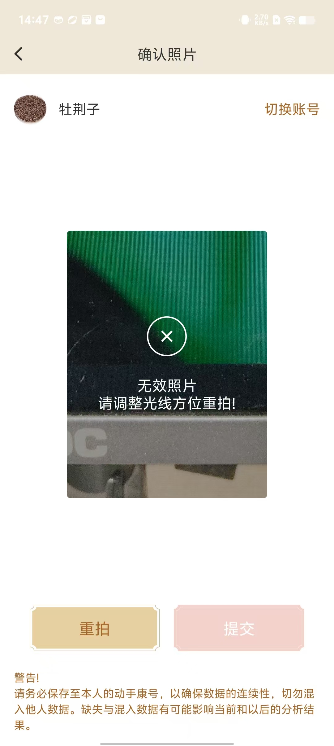 1cdafb1023a2a80bd32b63574d0f7aef.jpg