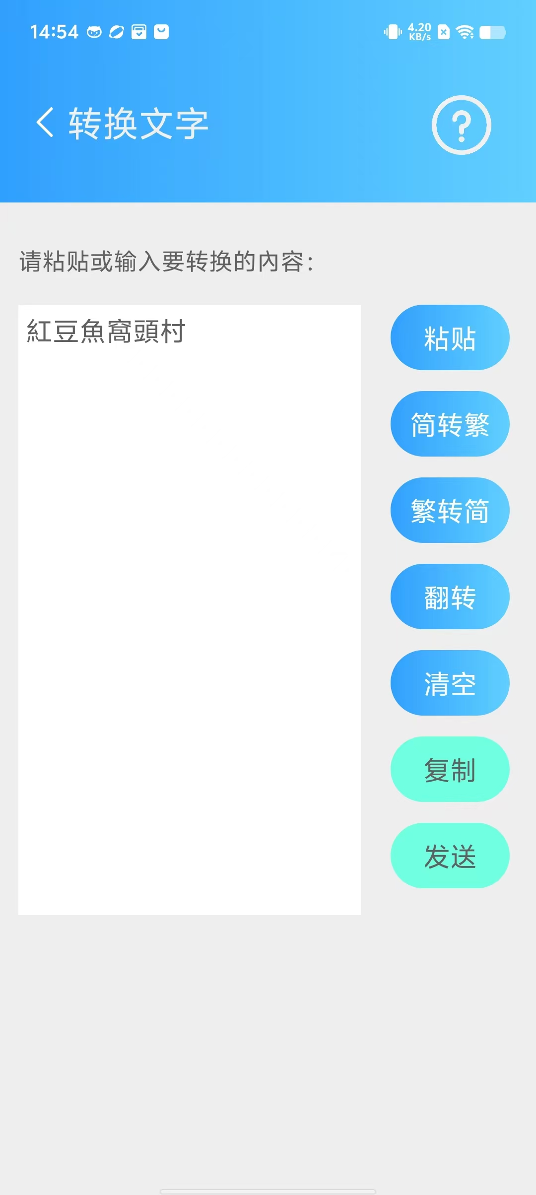 33effd58bb2235aef892e6cb89553aa7.jpg