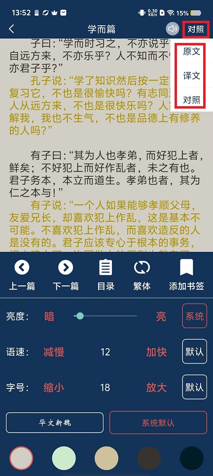 微信图片_202409061353301.jpg