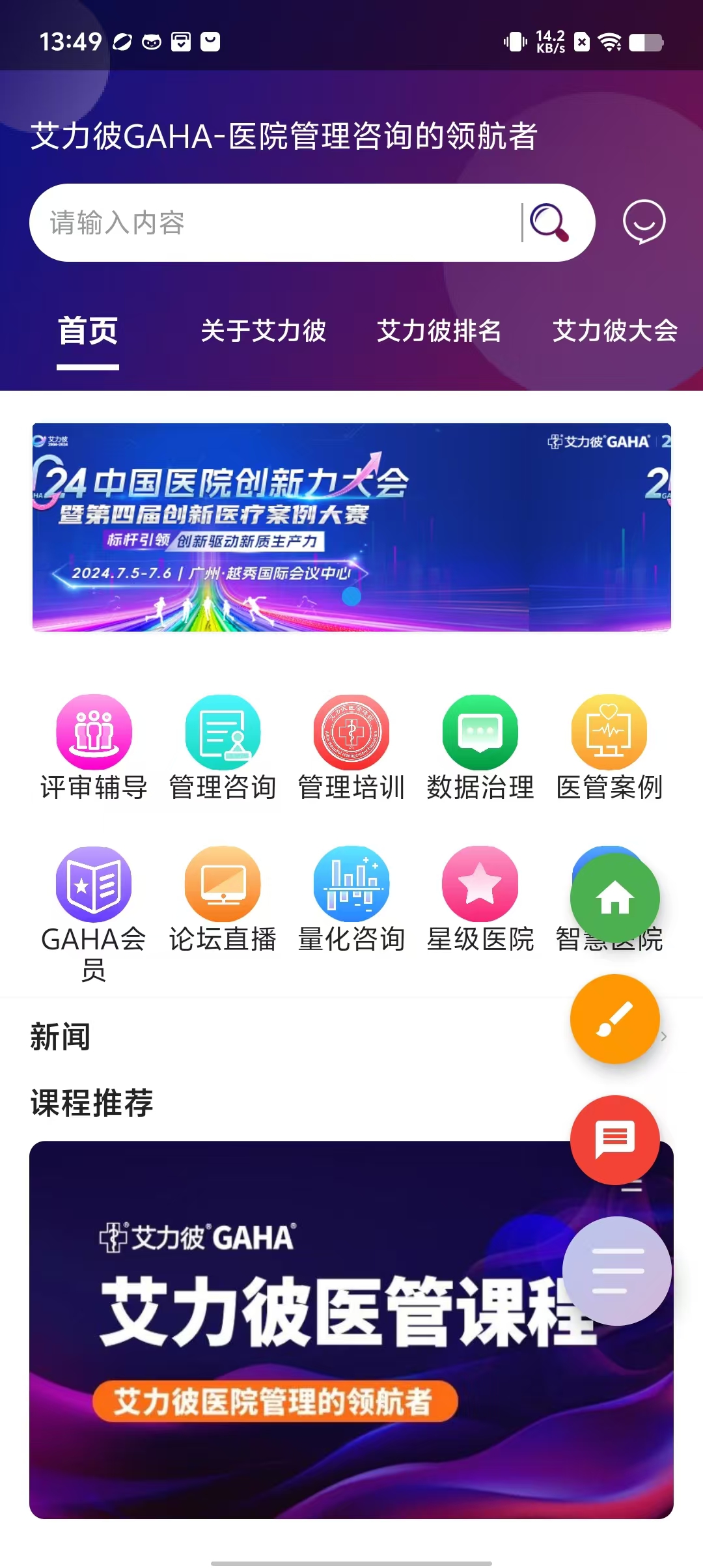 43e86cb4ed12e62948ded80db09cb12e.jpg