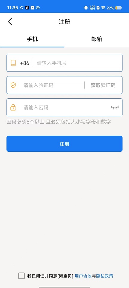 微信图片_20240906114500.jpg
