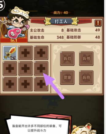 qq图片20240906131846.png