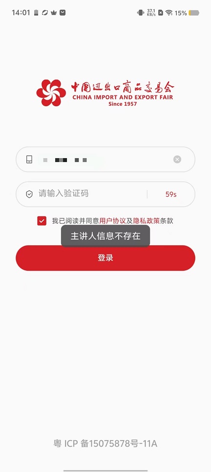 微信图片_20240906140727.jpg