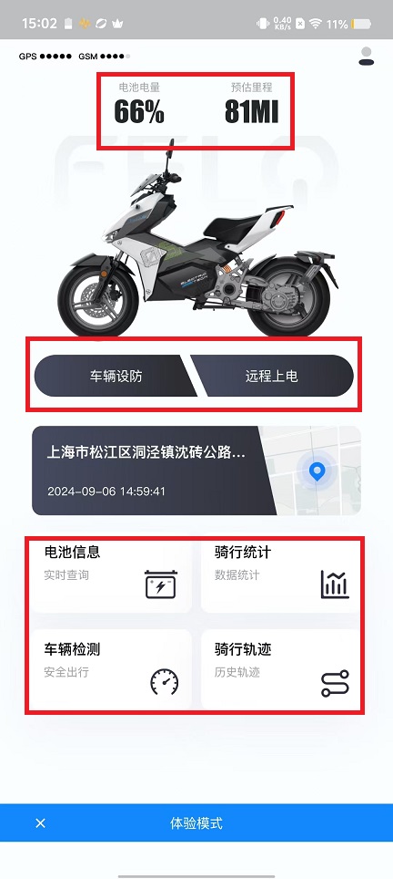 微信图片_20240906150533.jpg