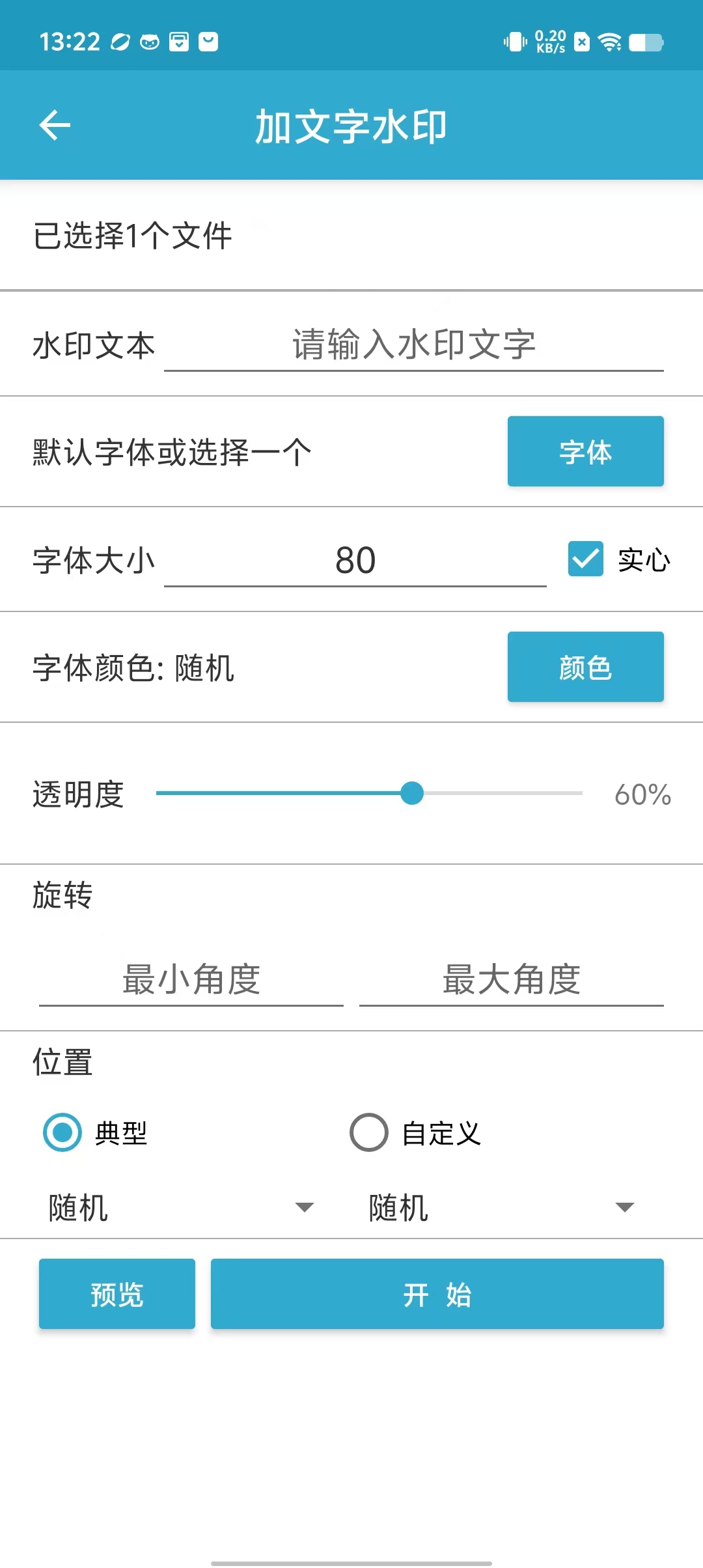 5d4be1d6b14194666fbd1b217871ceaf.jpg