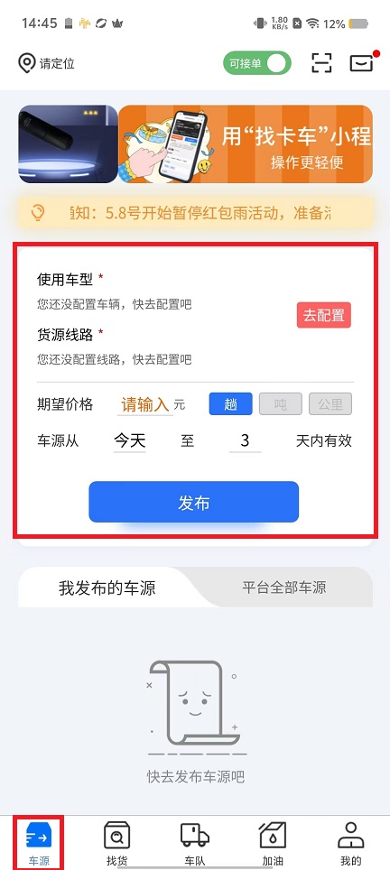 微信图片_20240906145400.jpg
