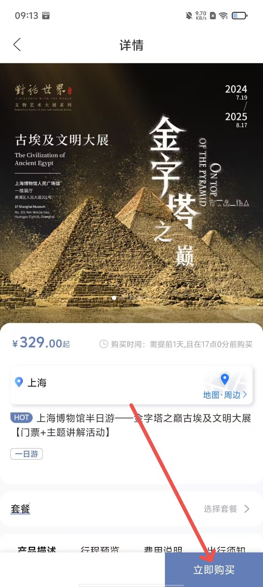 6b48e40c0036ce48015ab0daebbfed37.jpg