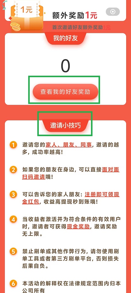 微信图片_202409060933161.jpg