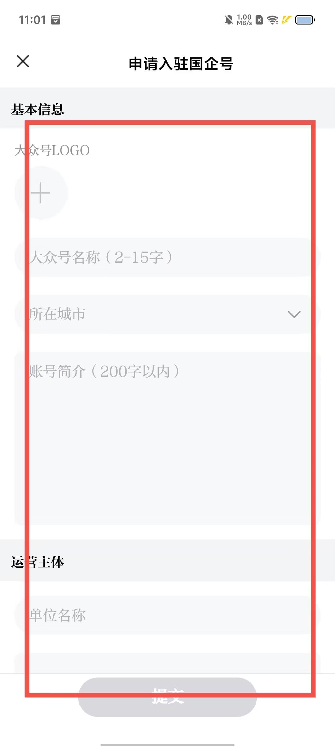 85f5fe72f2aa37f6ec1d1ce2dd5ddb85.jpg