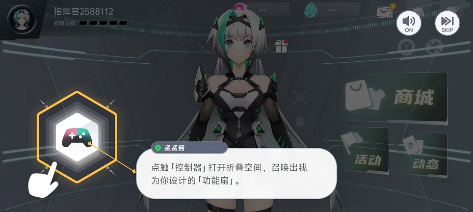微信图片_20240906120325.jpg