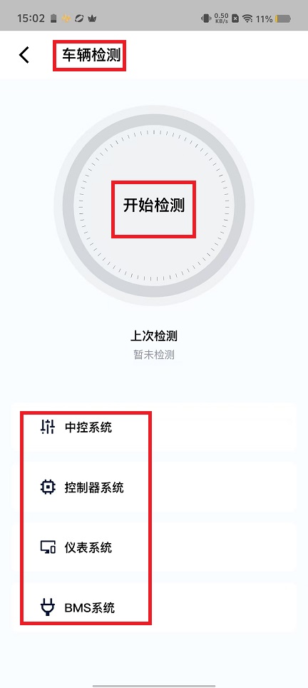 微信图片_202409061505431.jpg