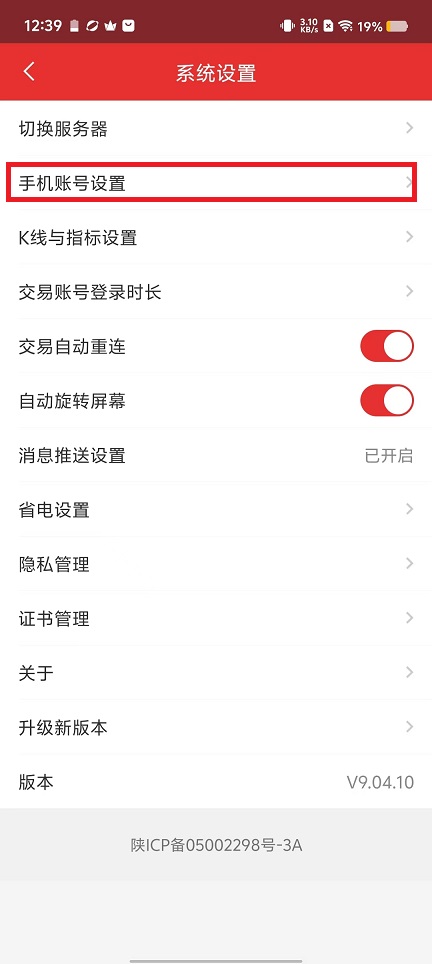 微信图片_20240906124916.jpg