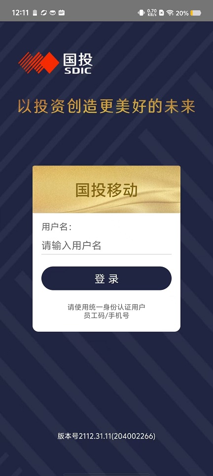 微信图片_20240906123533.jpg