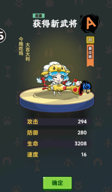 }~_gf]1zzc39$u435o)fj0x.png