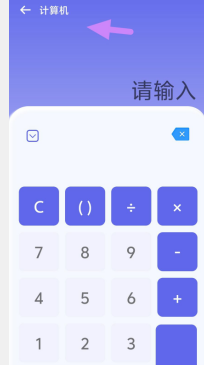 x%b@3$@6%))7c8jy5){9g8j.png