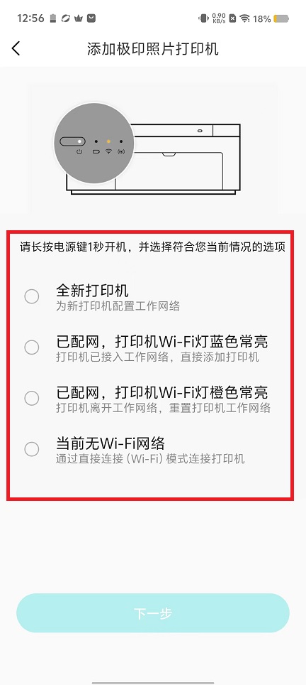 微信图片_202409061301181.jpg