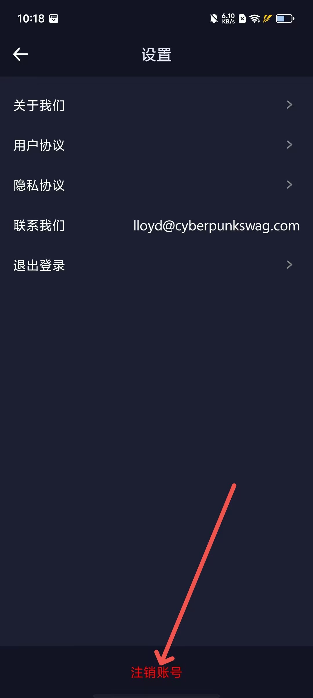 af778ca2d38c19c90fffac88277fb733.jpg