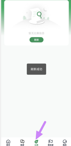 6]ieku@(jdwz_)u`u9fba4w.png