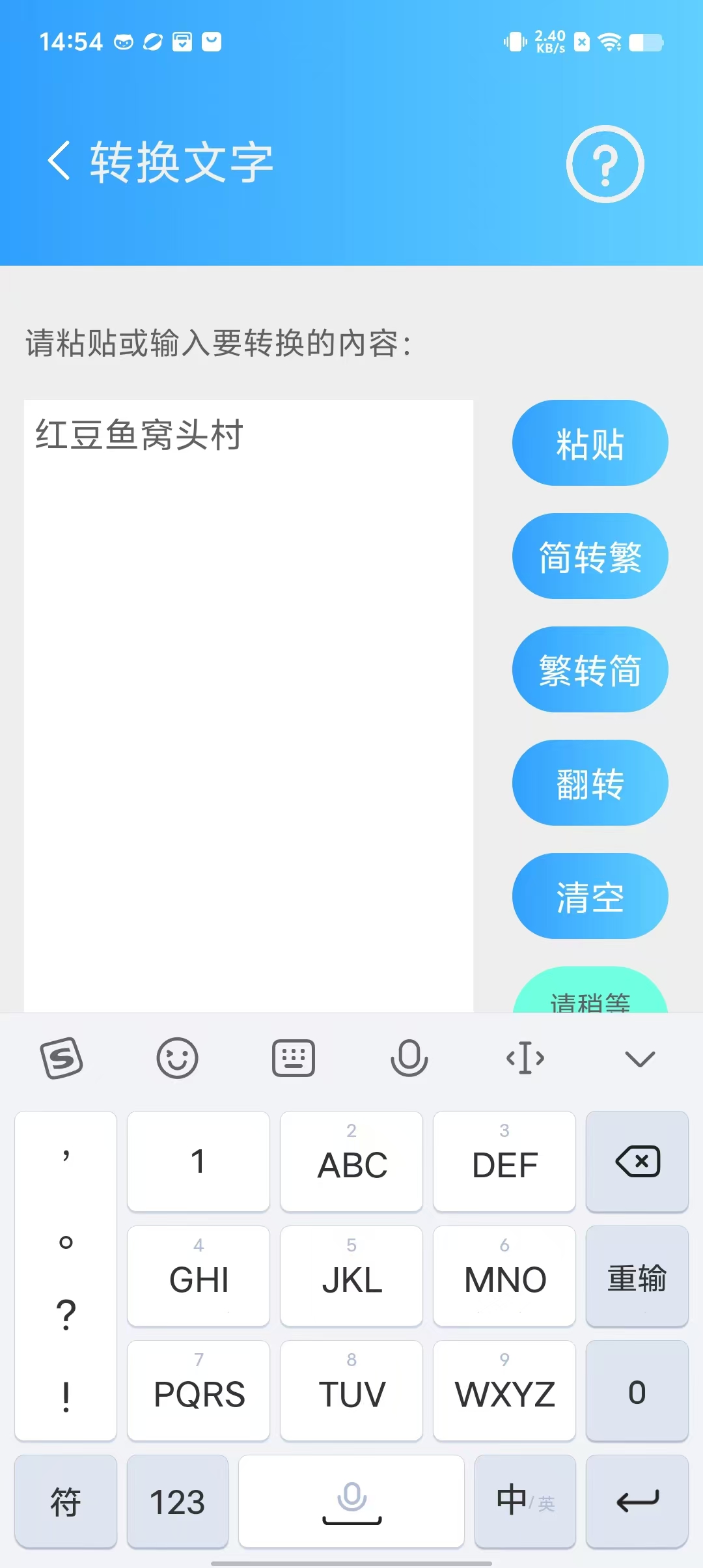 b520a96eb476b5796b790a9198da8be3.jpg
