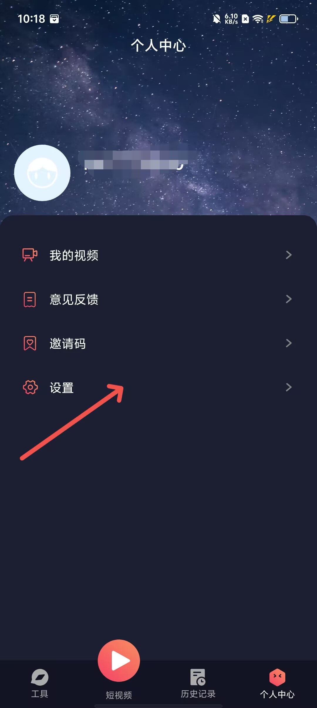 b717cb9ab7ac5ec3863c7463a54d762c.jpg