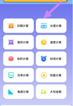 5oj3(m4231d5k]wr0y5uuhd.png