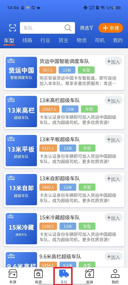 微信图片_20240906145408.jpg