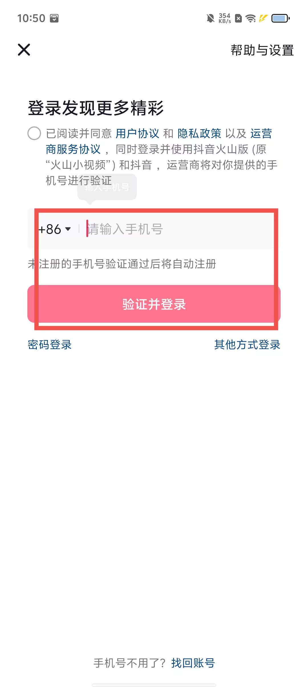 c91be432174f6bedf8fbc2848d03be3c.jpg