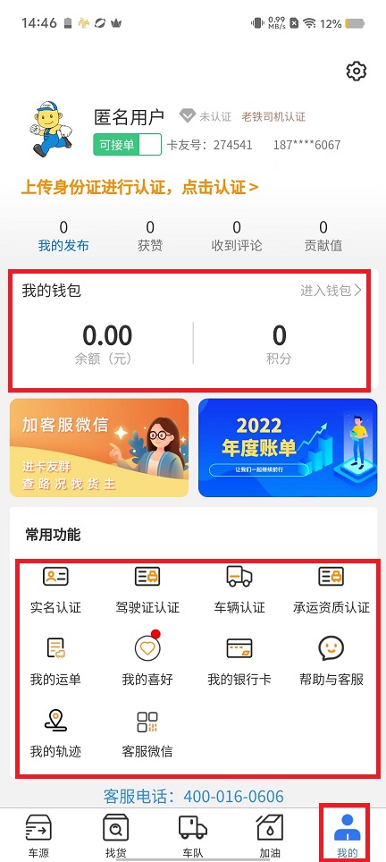 微信图片_202409061454081.jpg