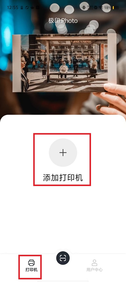 微信图片_20240906130112.jpg