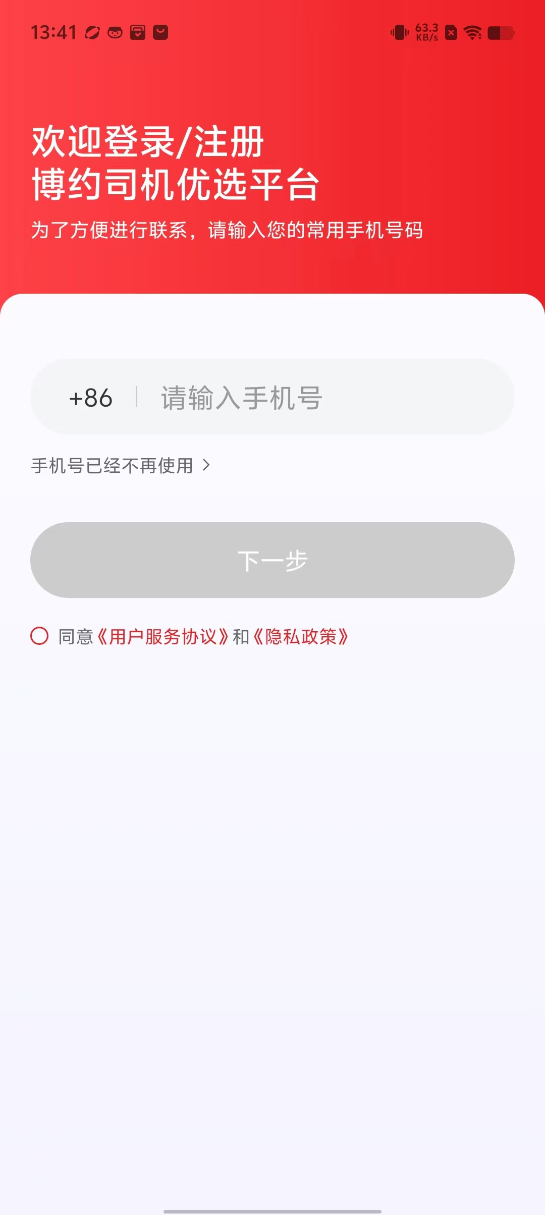 d460212d194acccac5acbe7c36f29672.jpg