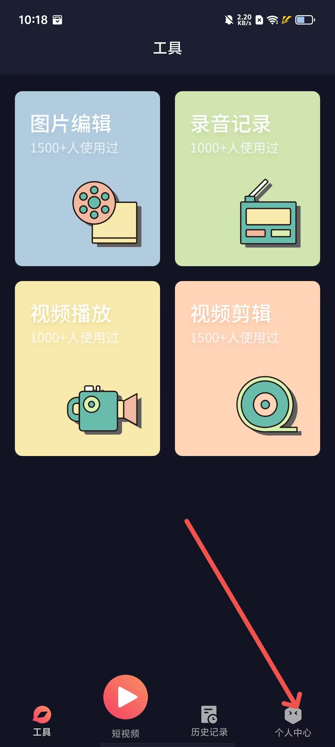 d96fcad5ae6728cc2fbd12c0cc15d398.jpg