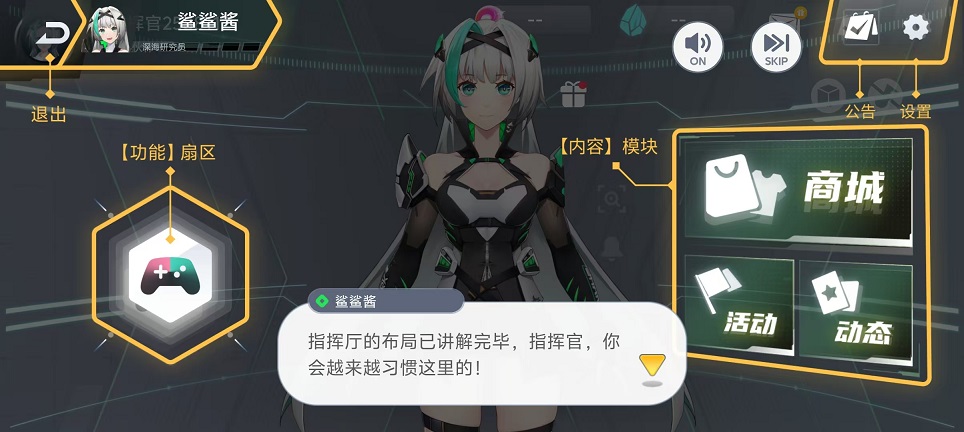 微信图片_20240906120318.jpg
