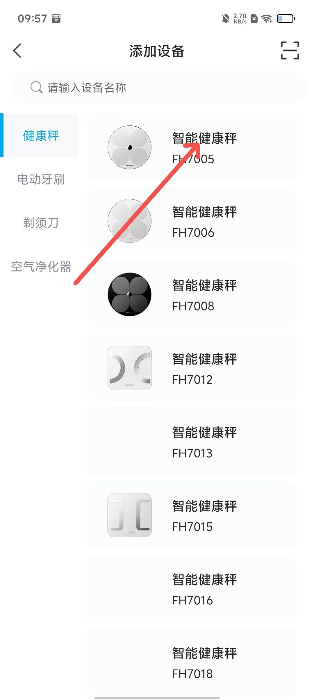 e59895c13fb4bbf62c32cfac3802b705.jpg