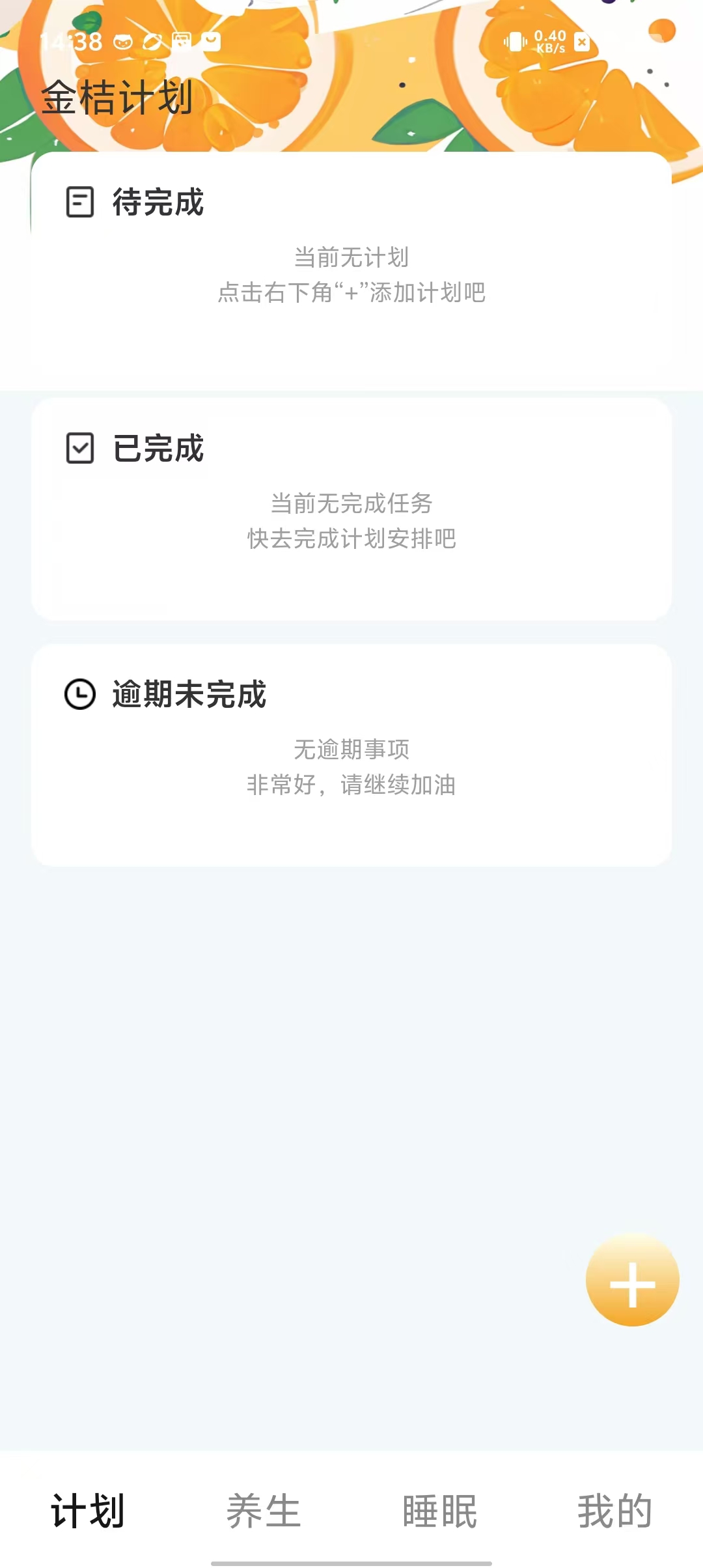 e7ca1aa3c417db08a8ad2d46f175c87f.jpg