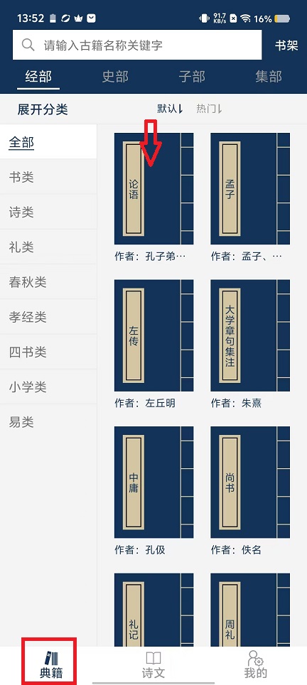 微信图片_20240906135323.jpg