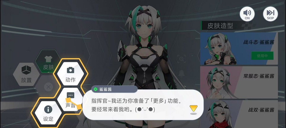微信图片_202409061203253.jpg