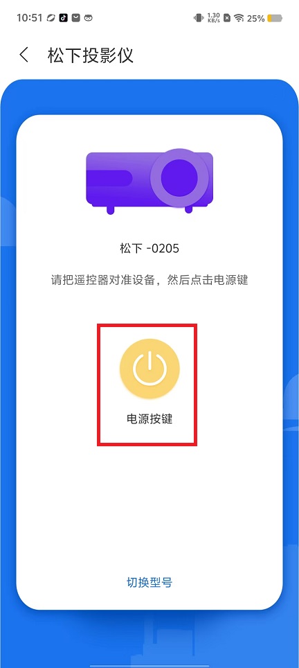 微信图片_202409061052121.jpg