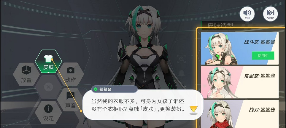 微信图片_202409061203252.jpg