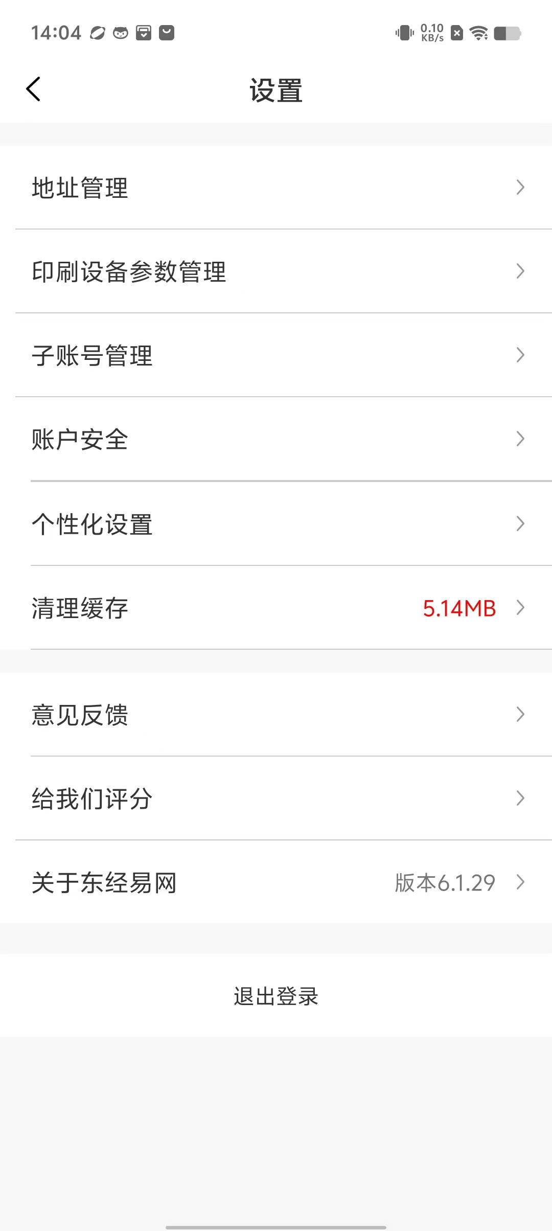ff92ebefcfa8529a3d4119cc9f2ba59d.jpg