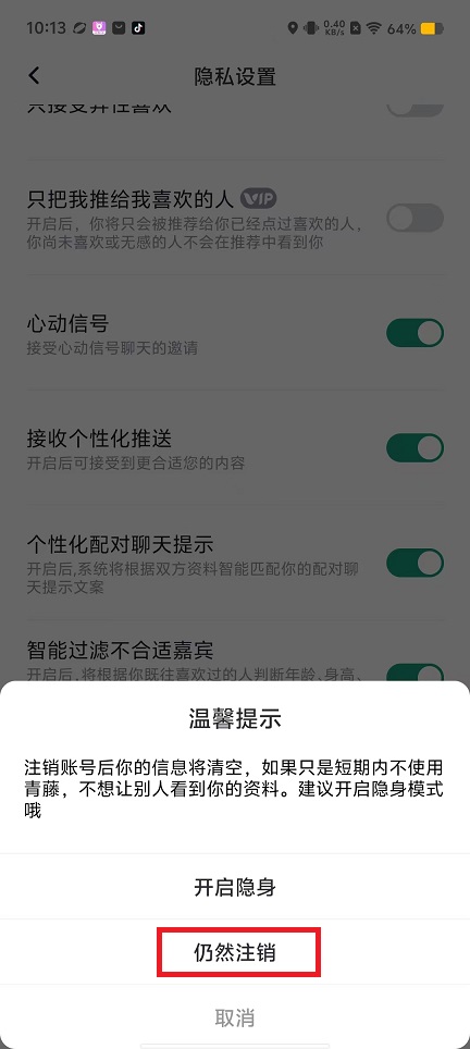 微信图片_202409091014262.jpg