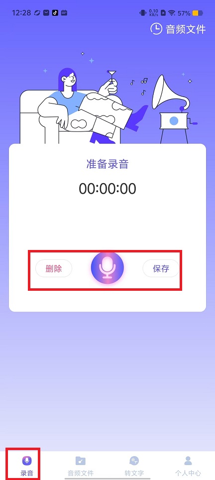 微信图片_20240909124212.jpg
