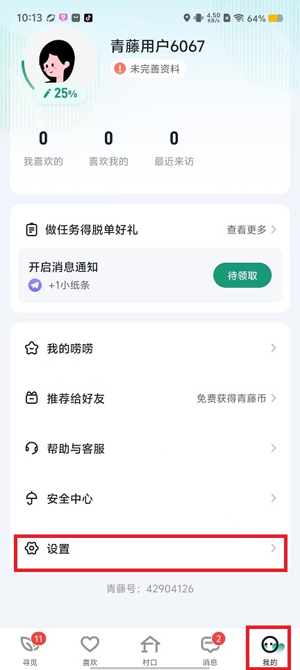 微信图片_20240909101418.jpg