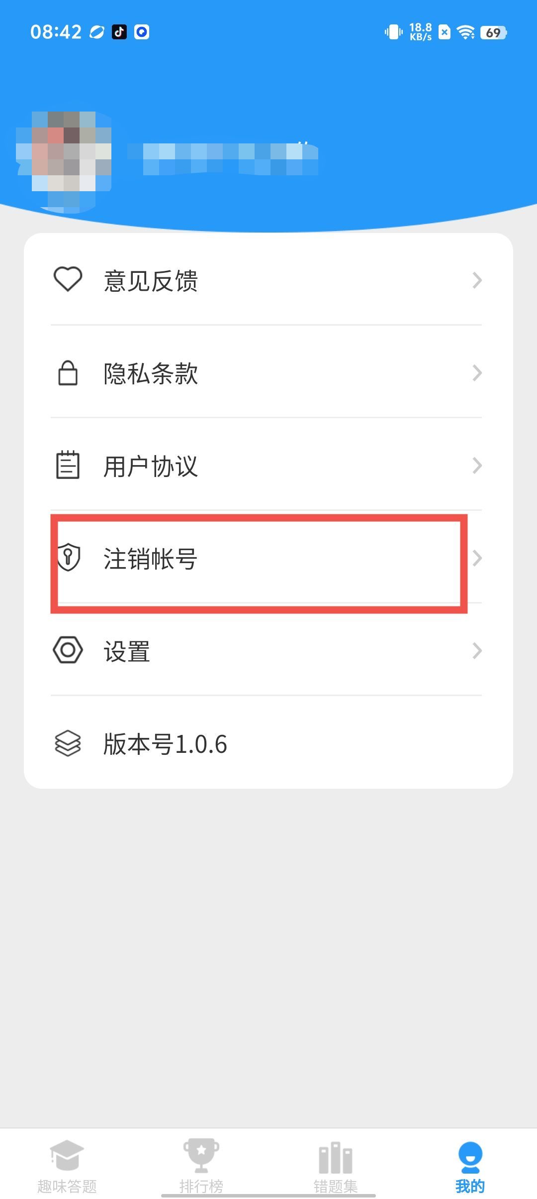 10fd18dfa083c916b81b73ae1cf3d1f0.jpg