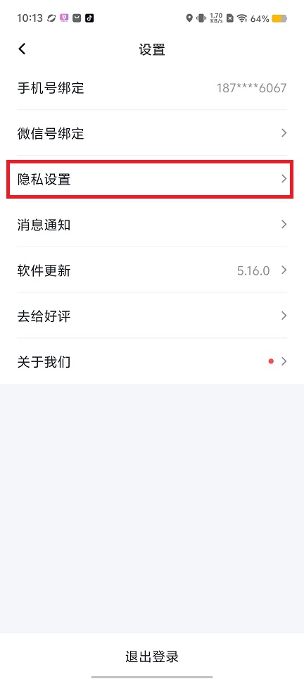 微信图片_20240909101426.jpg