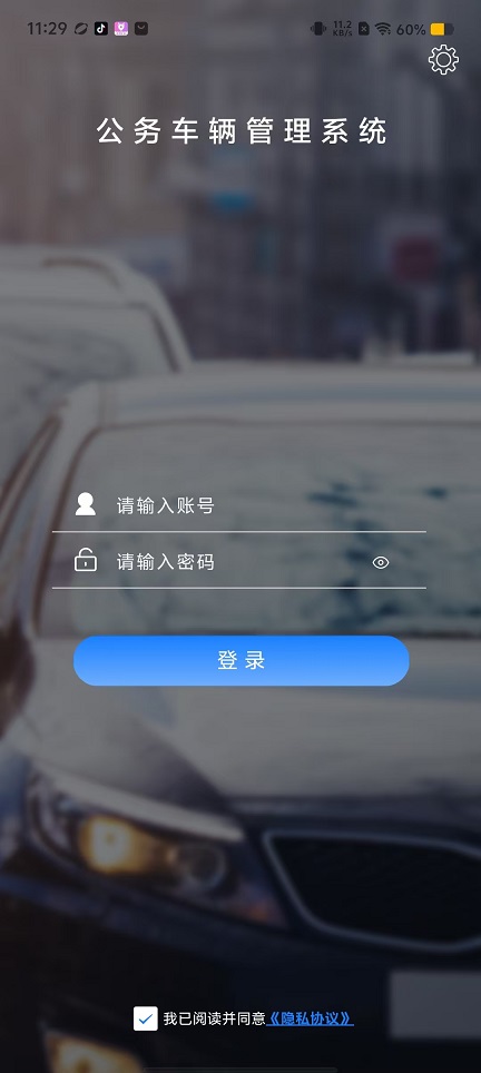 微信图片_20240909113000.jpg