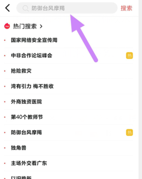 2)@kui@j5@hu~qf{t7e[81q.png