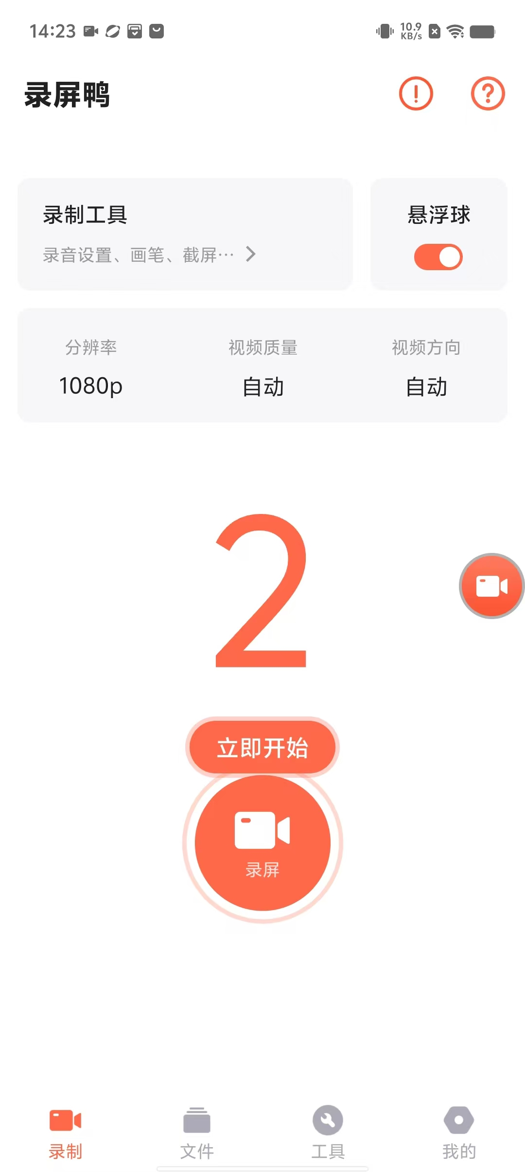 1a85516111a625bcddafa0ea03f3b7a4.jpg