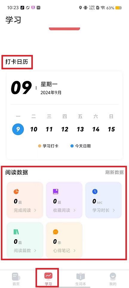 微信图片_20240909104429.jpg