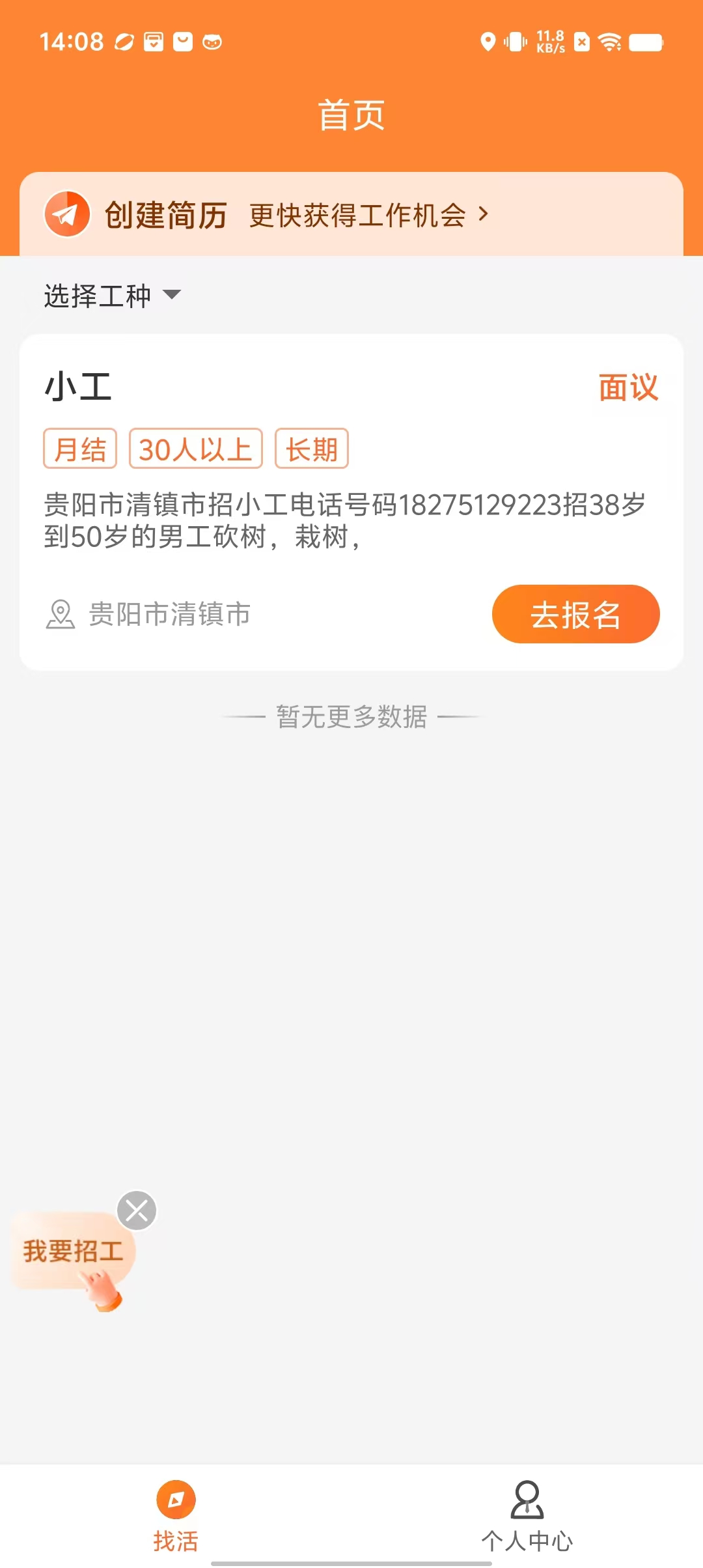 2ccf961f73747937df2c93f7bd9ae132.jpg